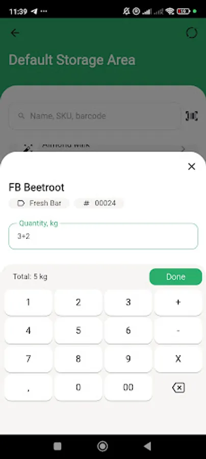 Screenshot 4