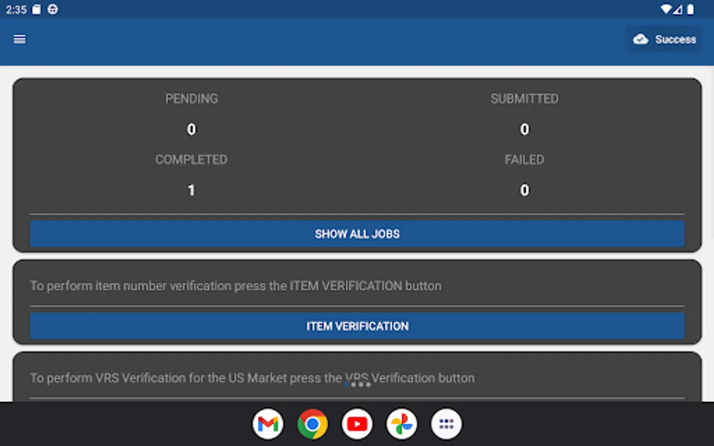 Screenshot 15