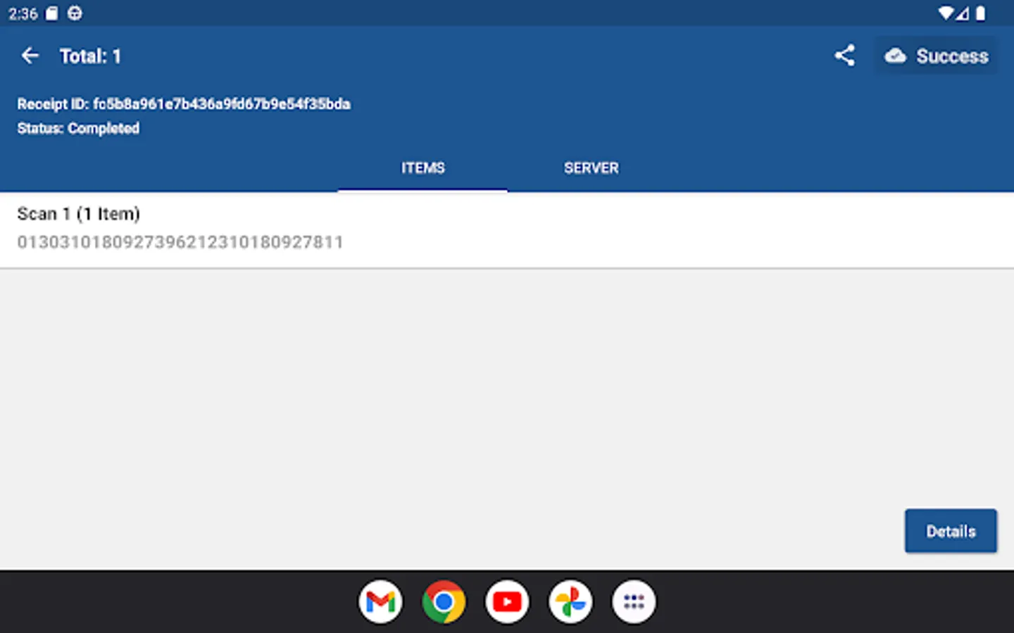 Screenshot 16