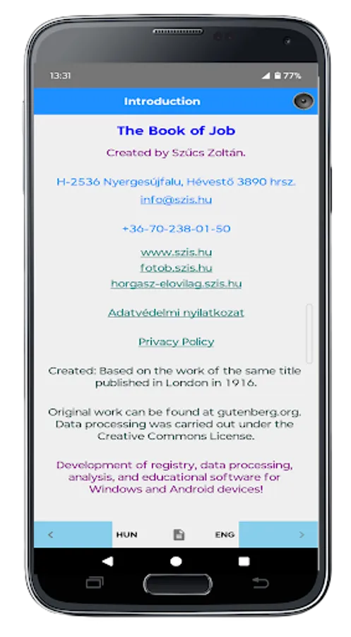 Screenshot 6