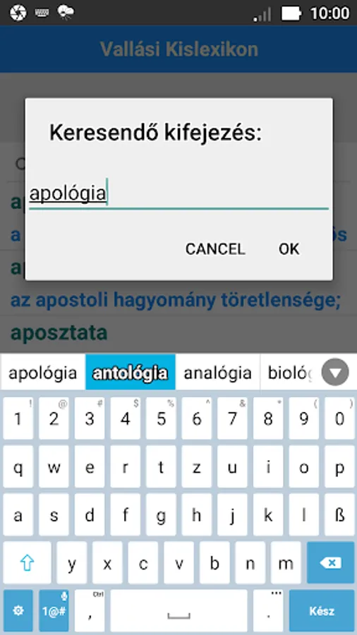 Screenshot 4