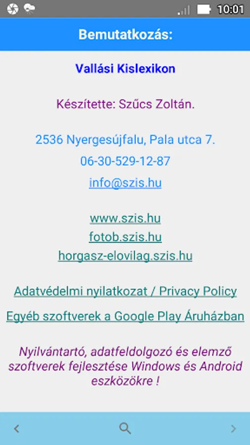 Screenshot 6