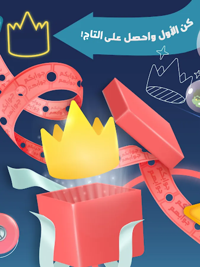 Screenshot 20