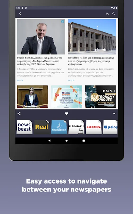 Screenshot 9