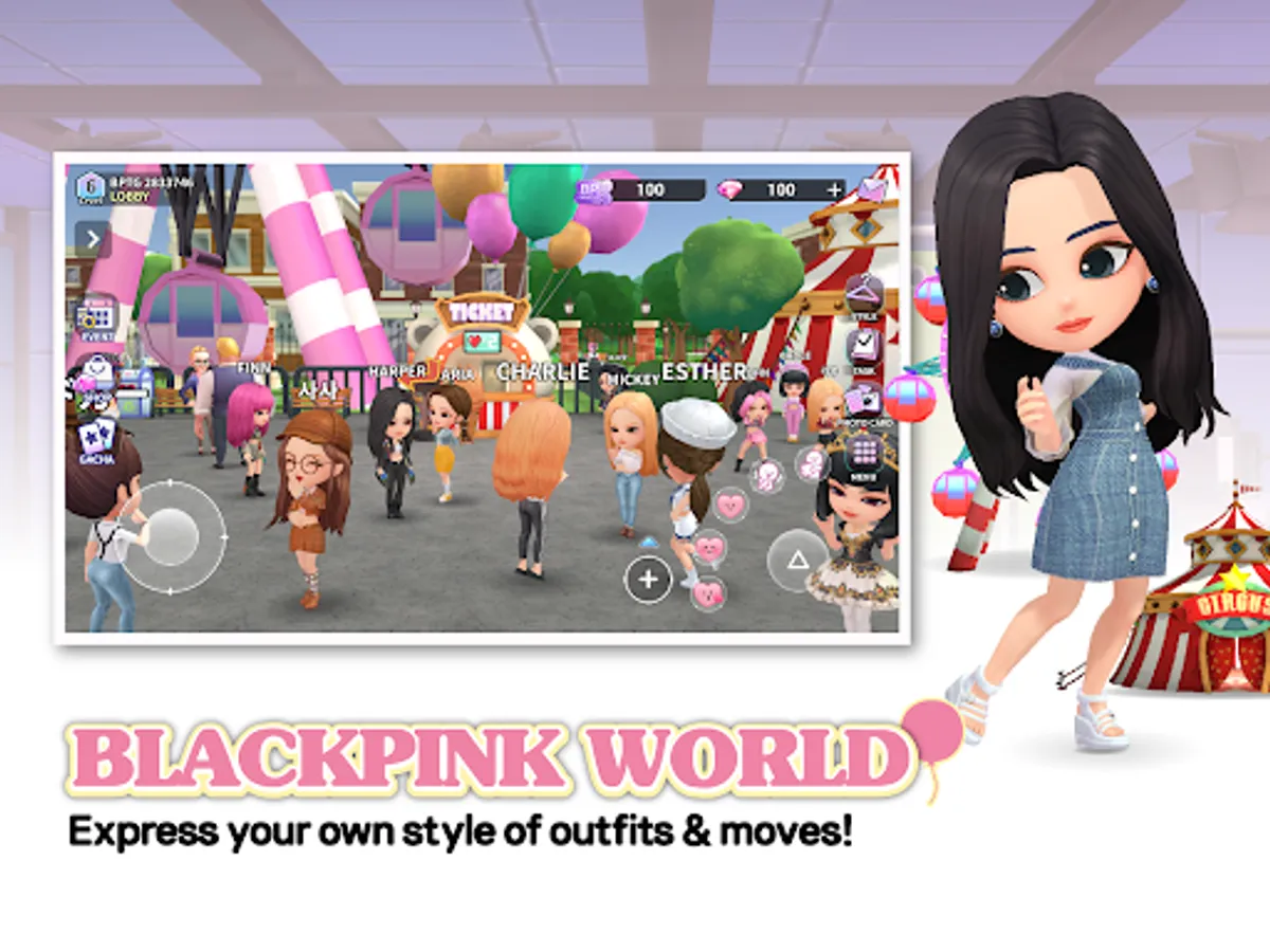 Screenshot 19