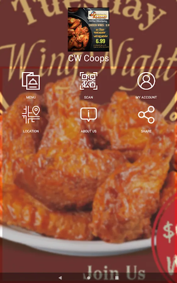 Screenshot 7