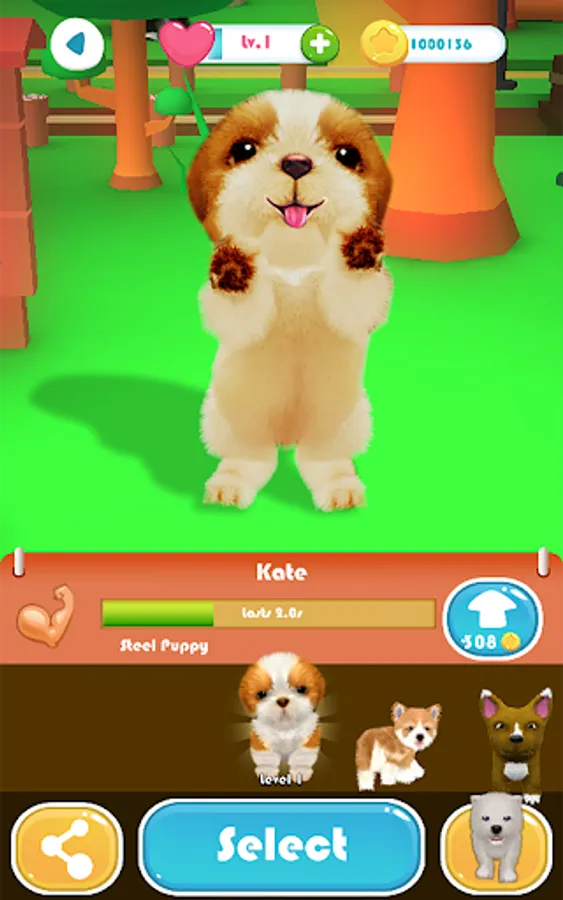Screenshot 15
