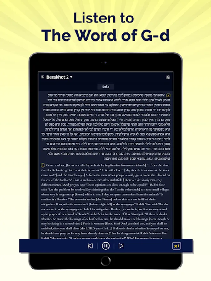 Screenshot 17