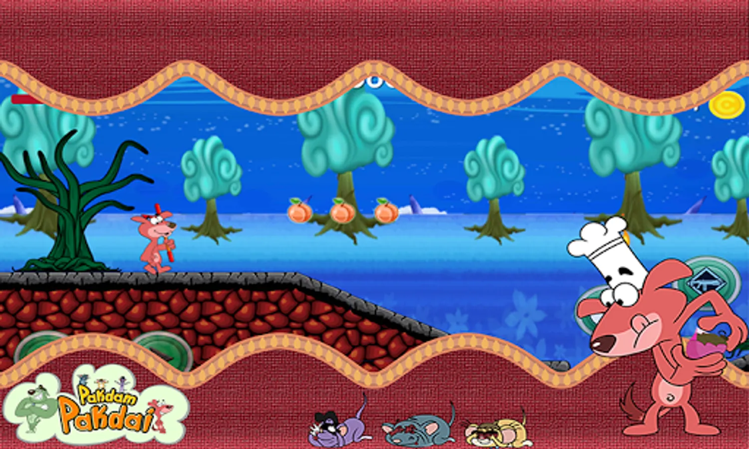 Screenshot 6