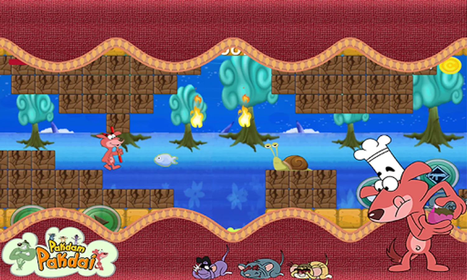 Screenshot 8
