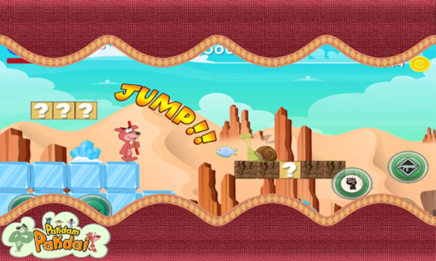 Screenshot 9