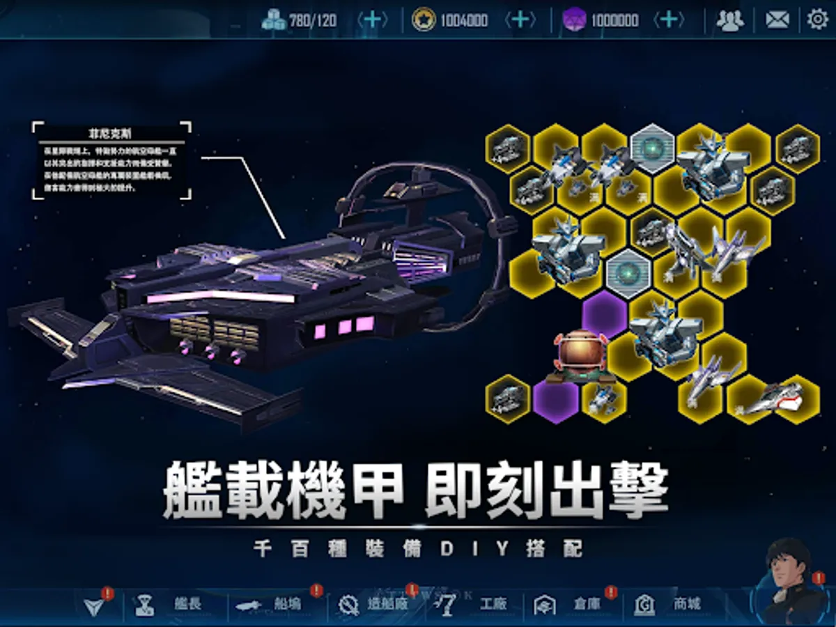 Screenshot 15