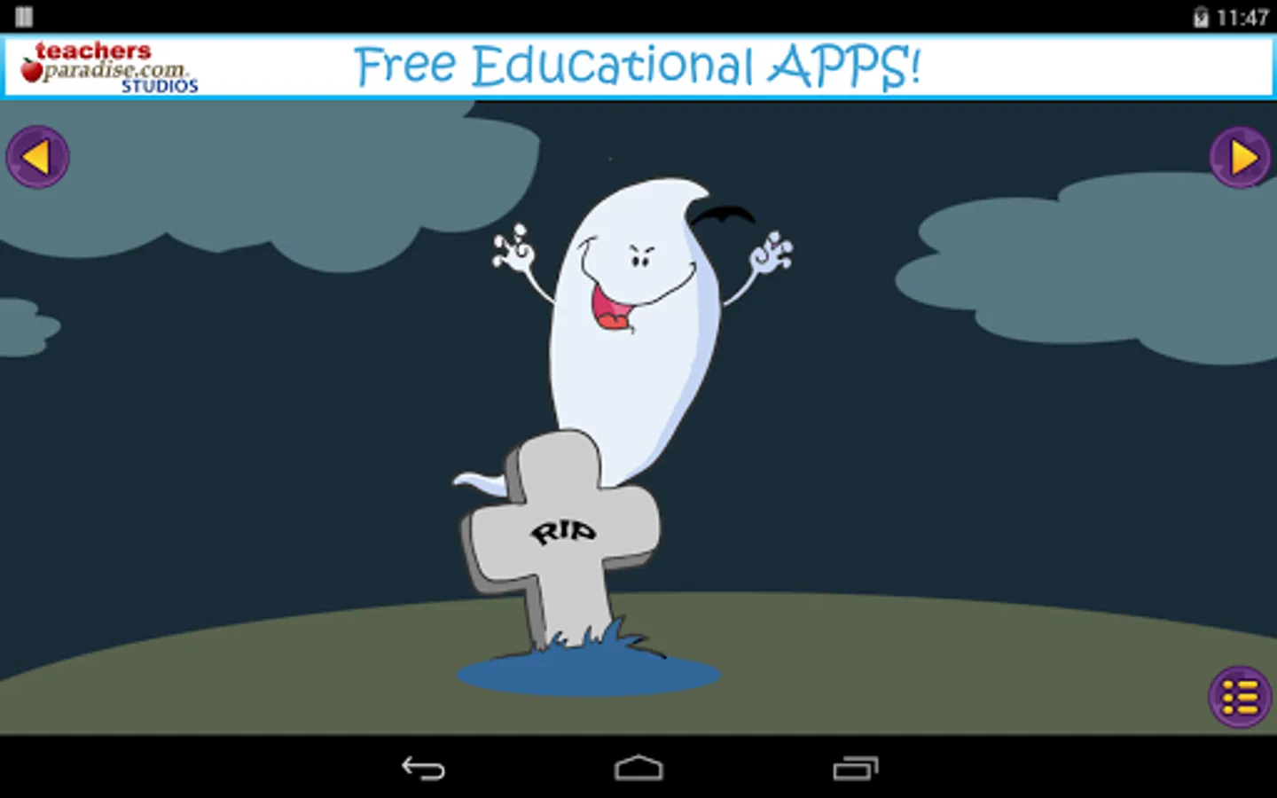 Screenshot 12