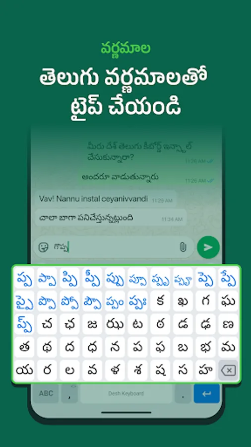 Screenshot 20