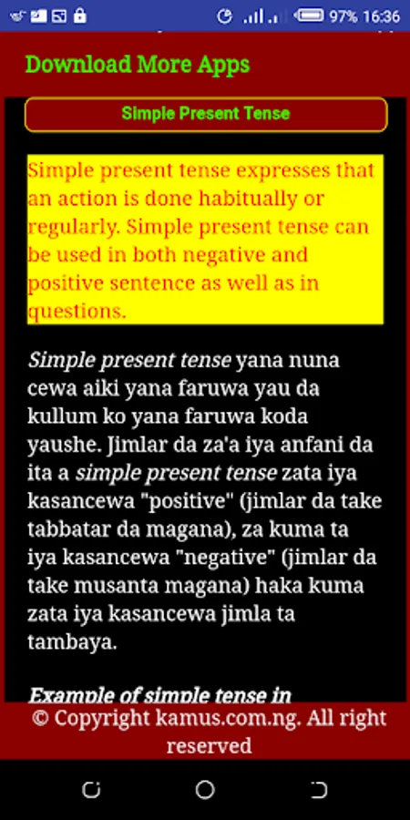 Screenshot 6