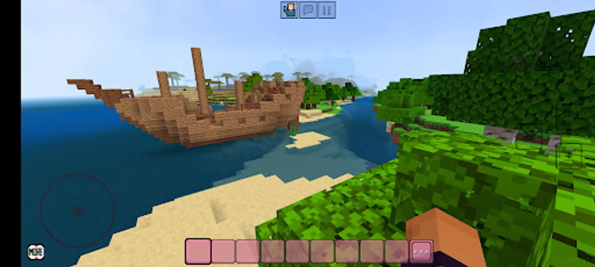Screenshot 9