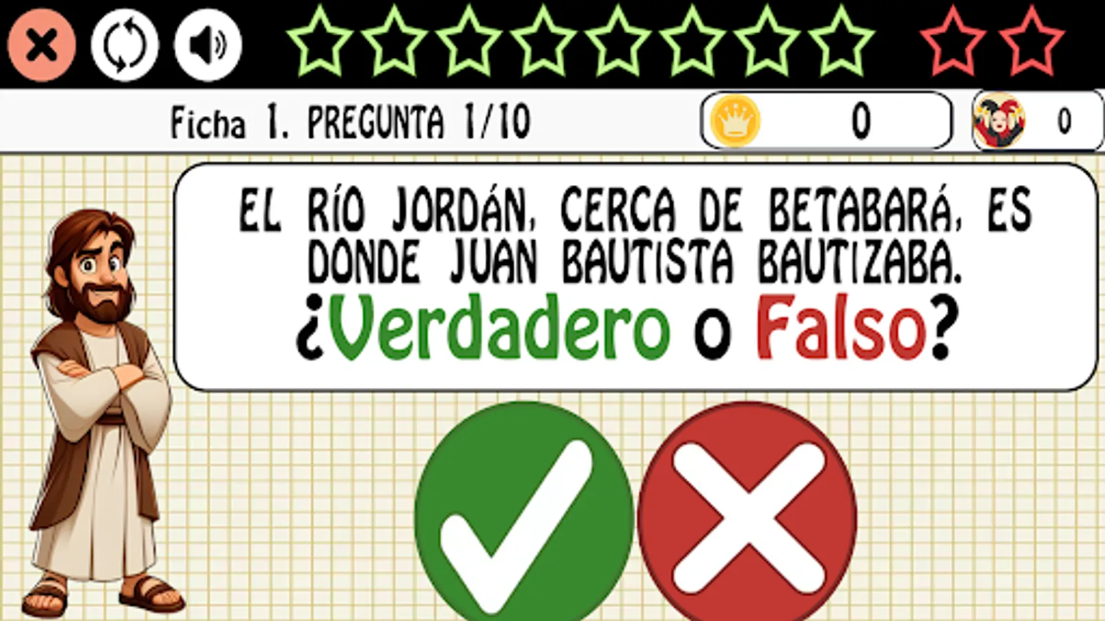 Screenshot 27