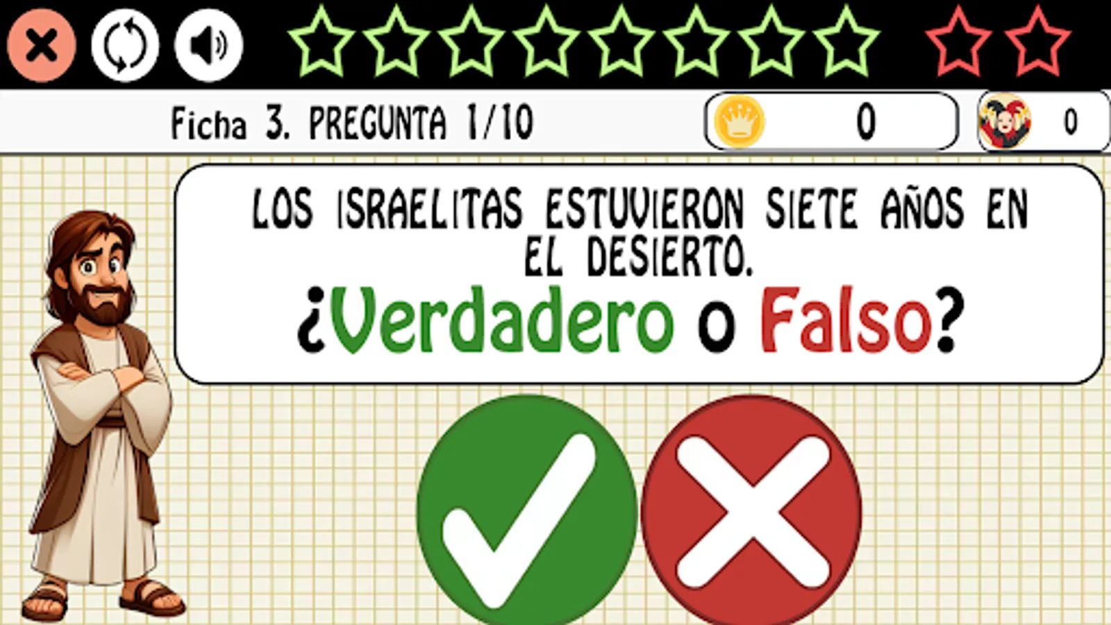 Screenshot 28