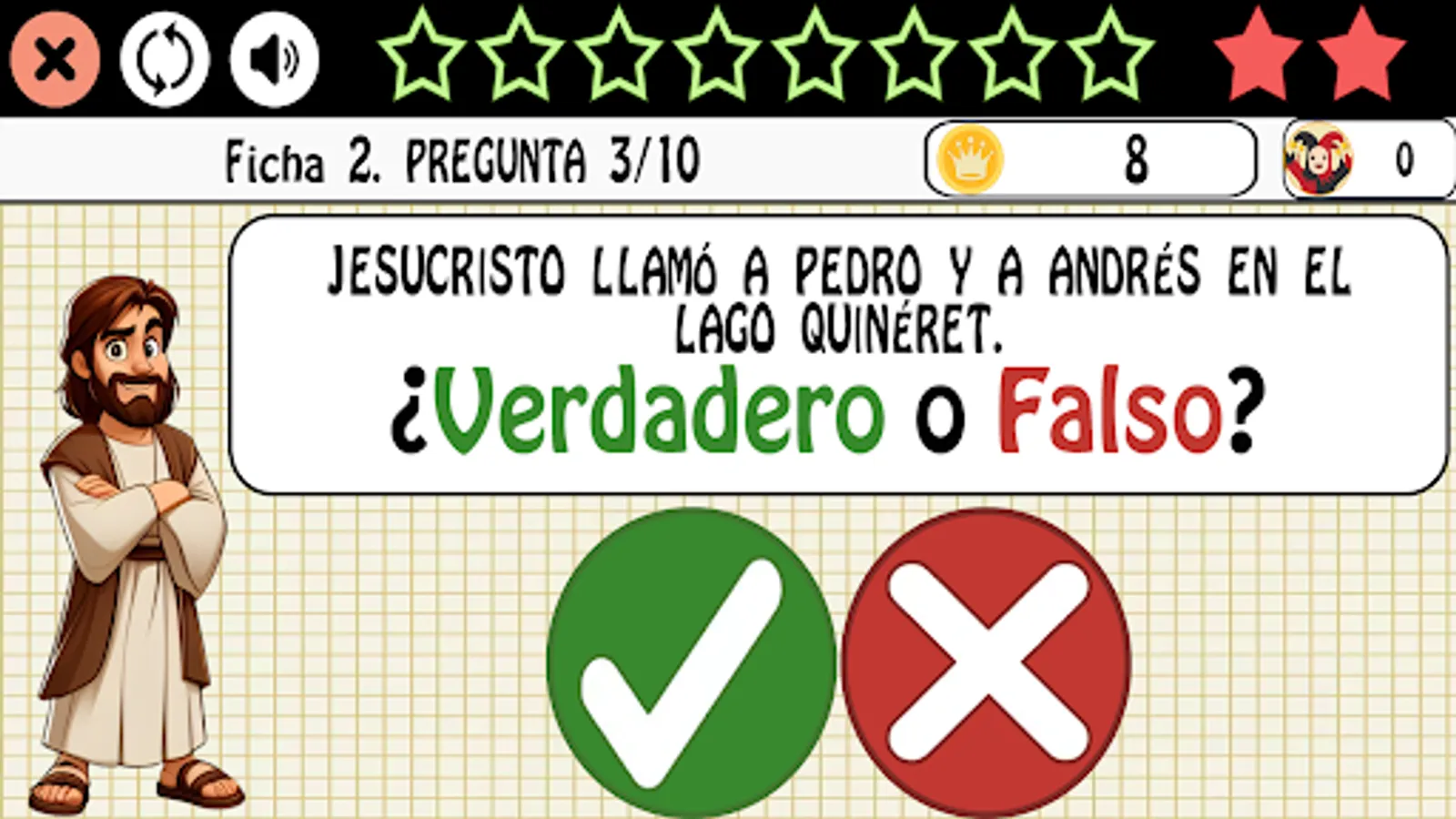 Screenshot 29