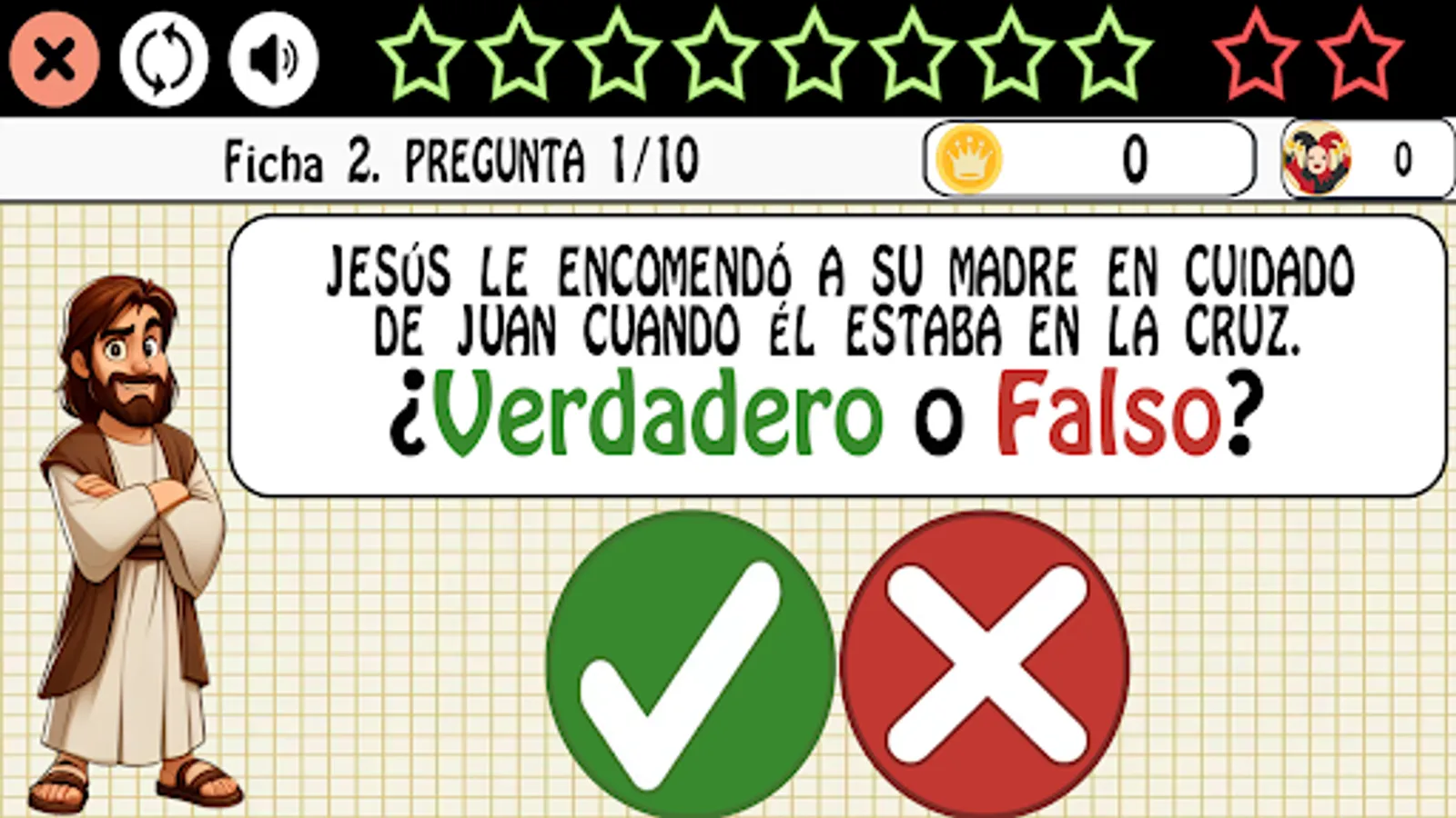 Screenshot 31