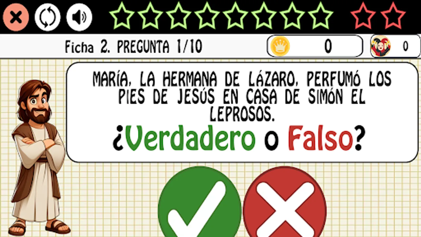 Screenshot 32