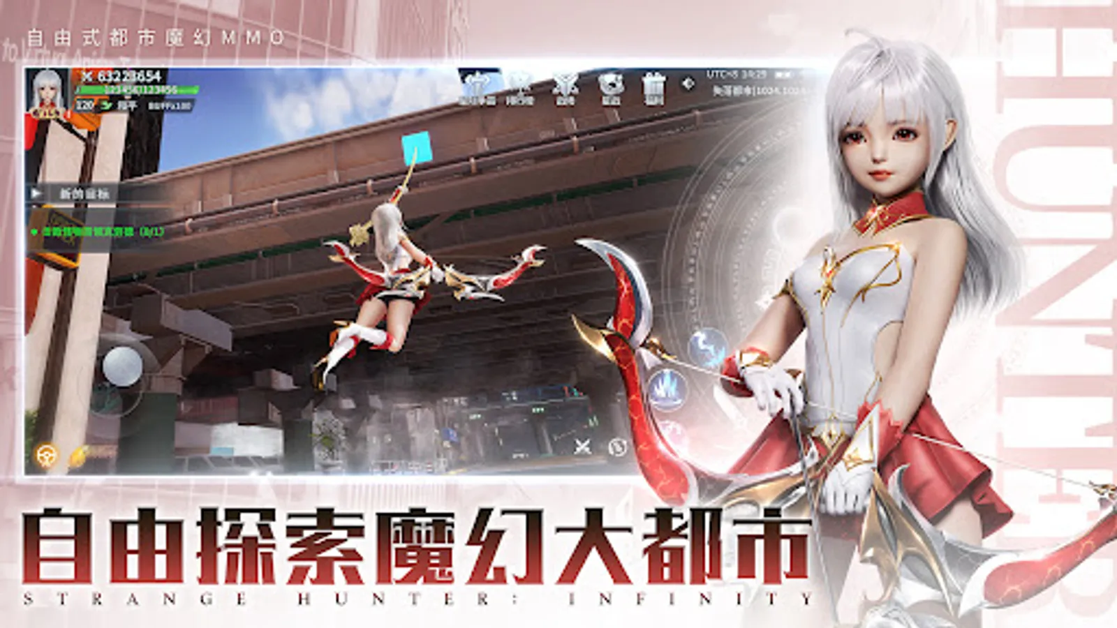 Screenshot 15
