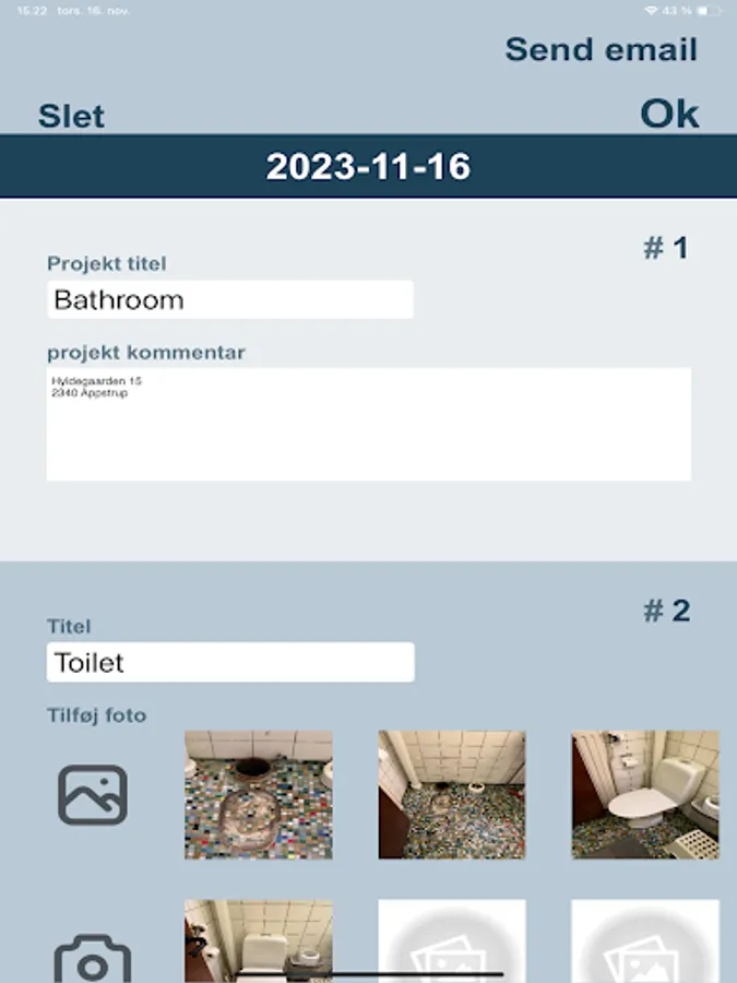 Screenshot 14