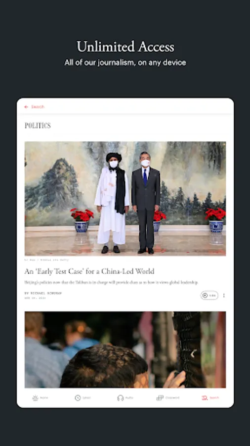 Screenshot 19