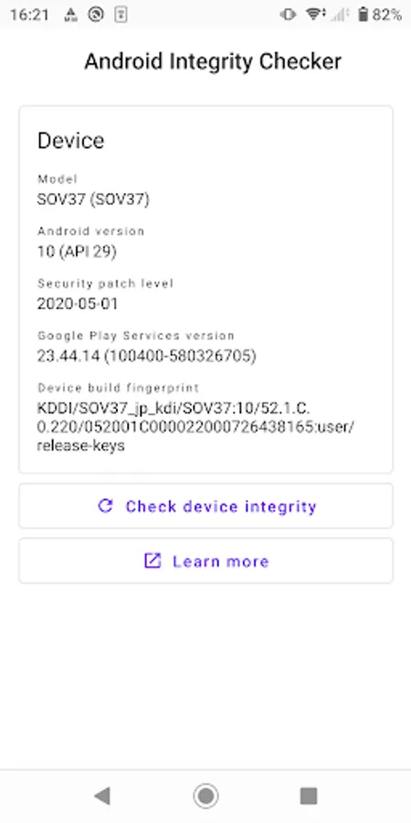 Screenshot 7