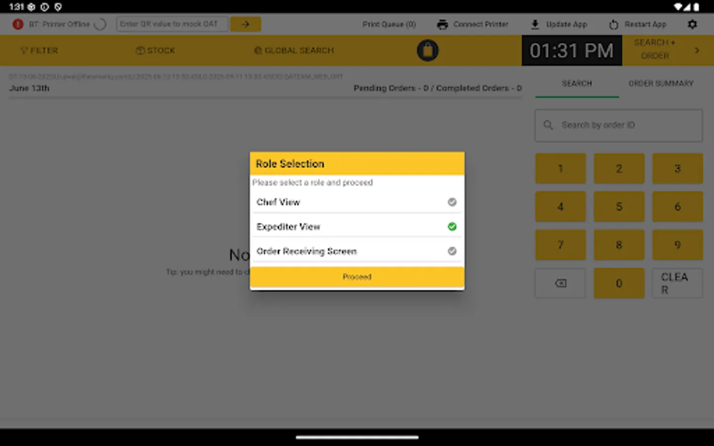 Screenshot 12