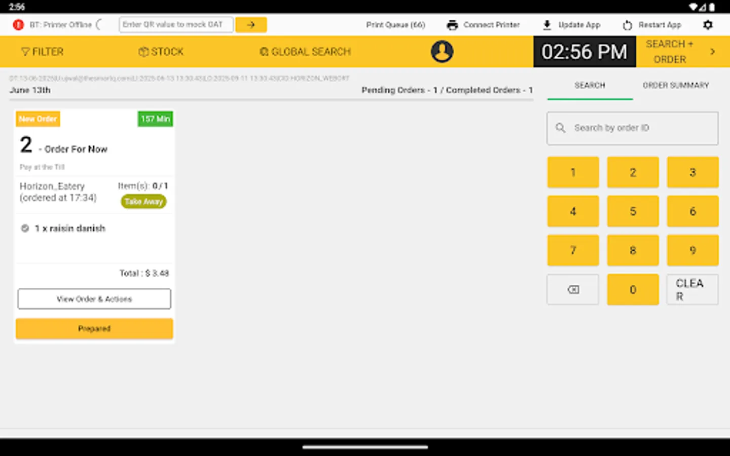 Screenshot 14