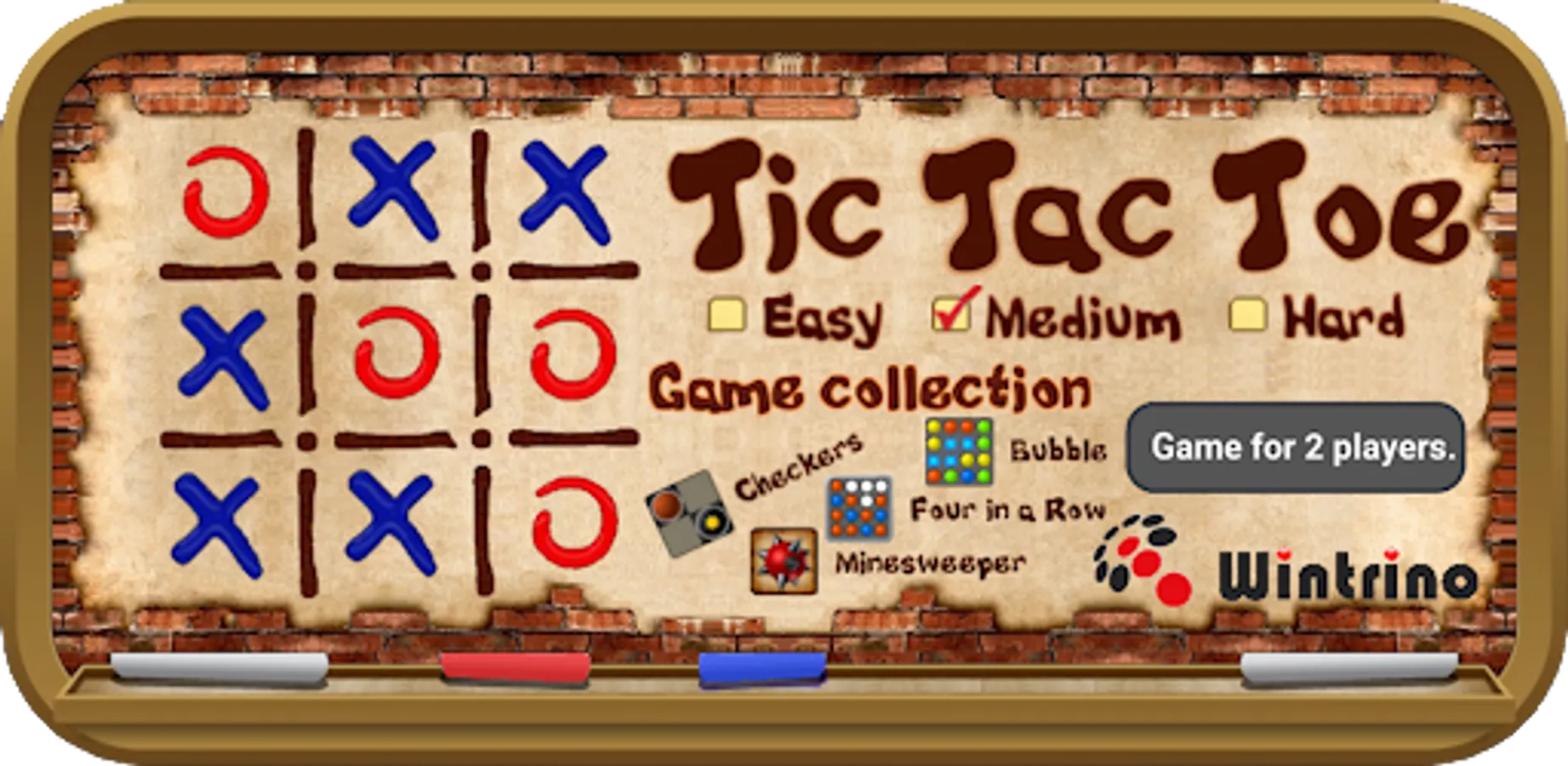 Screenshot 17