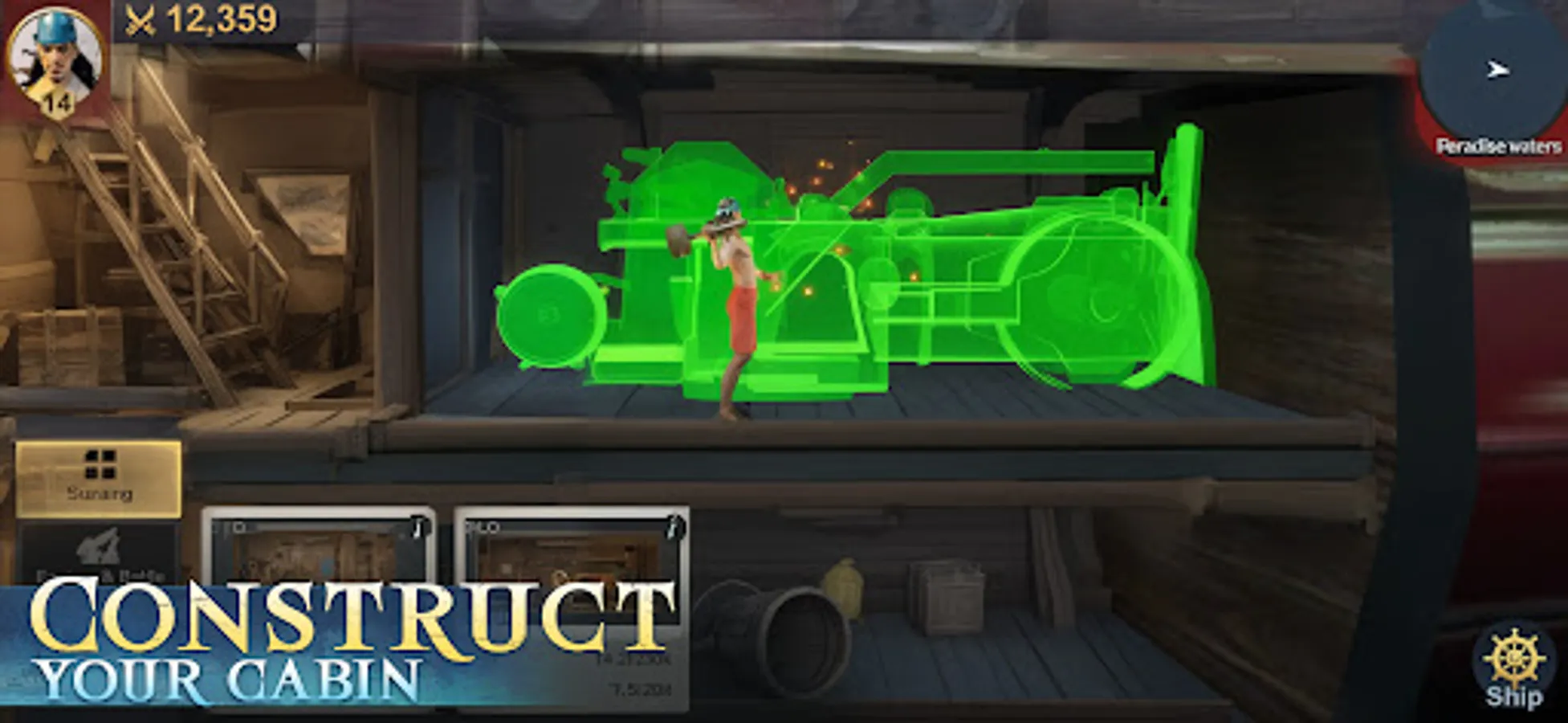 Screenshot 13