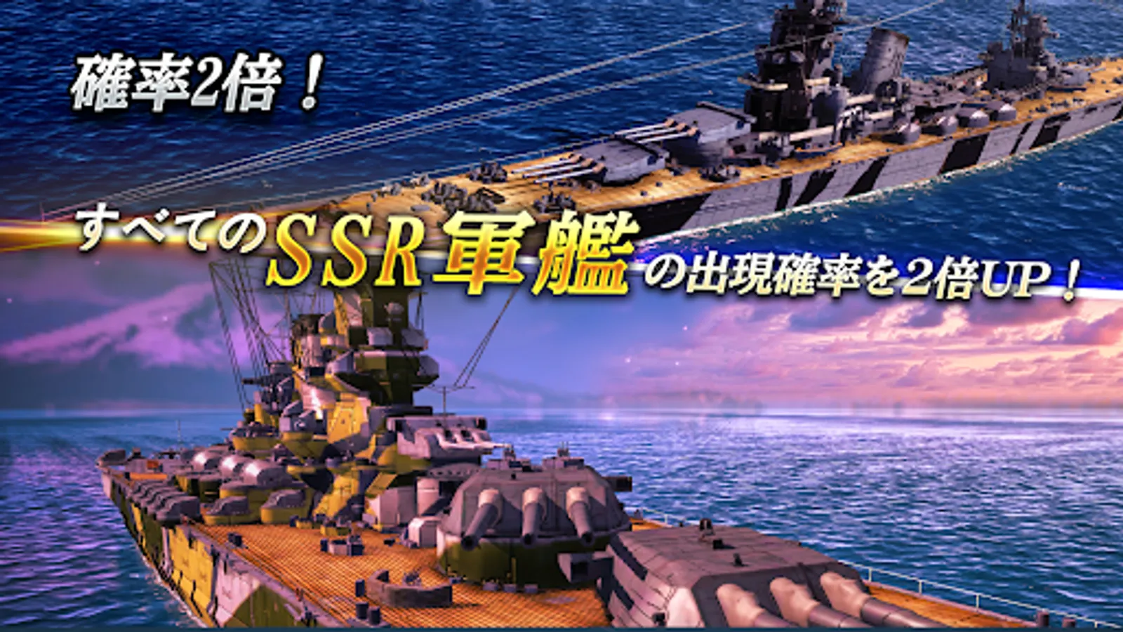 Screenshot 21