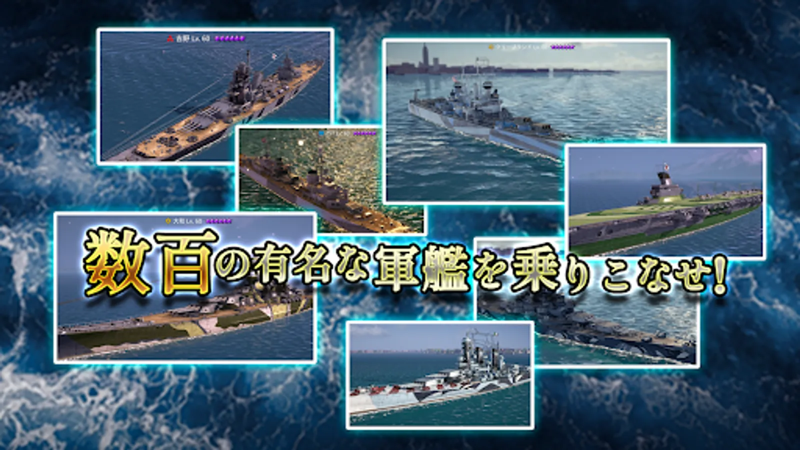 Screenshot 26