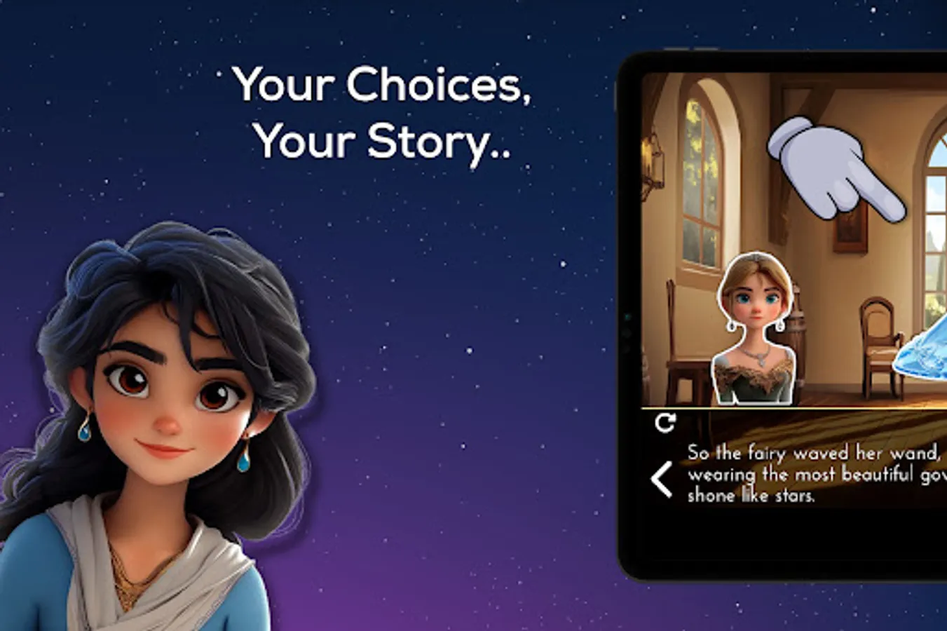 Screenshot 16