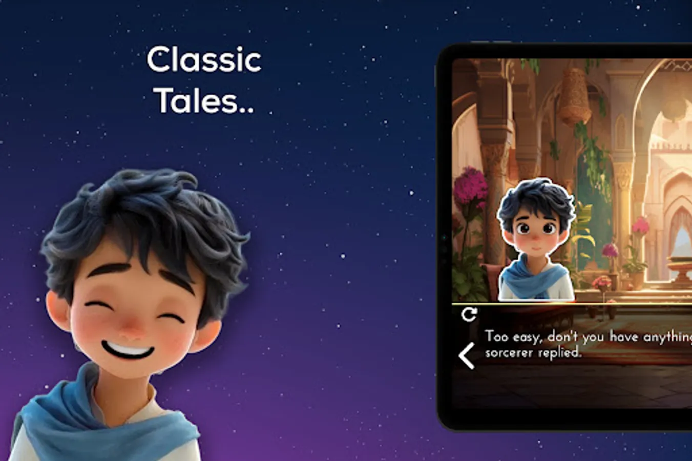Screenshot 18