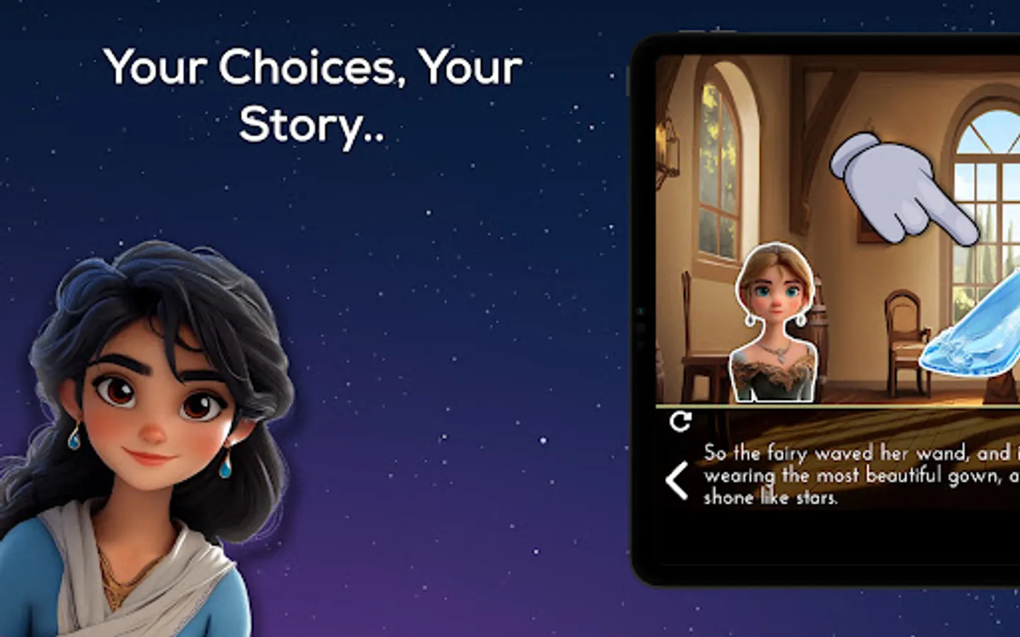 Screenshot 9