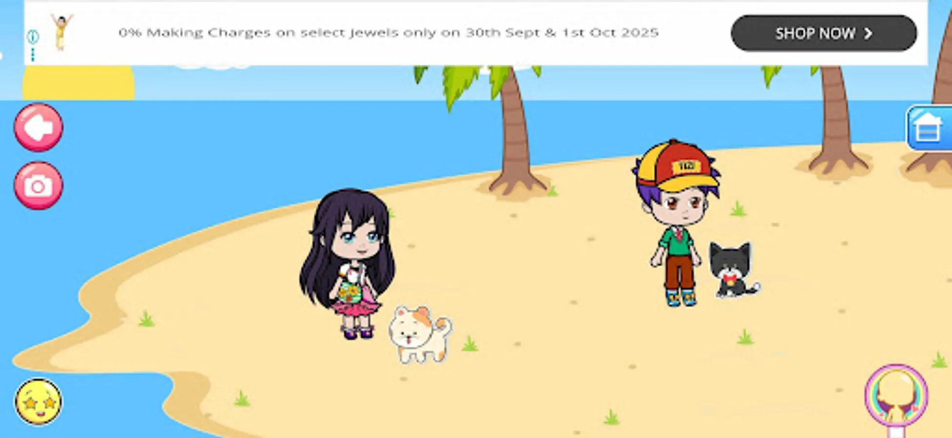 Screenshot 24
