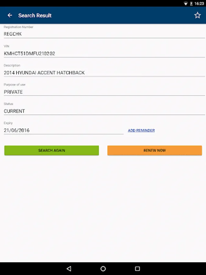 Screenshot 8