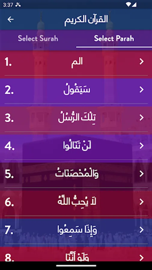Screenshot 27