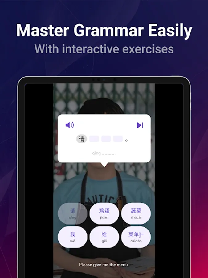 Screenshot 14