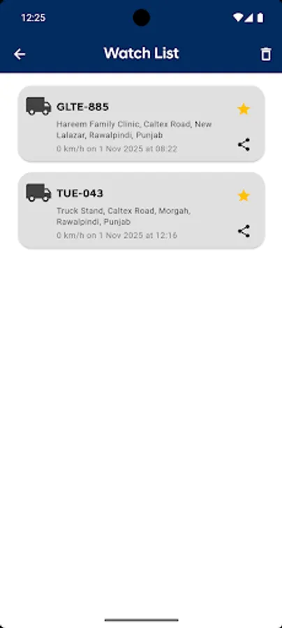 Screenshot 12
