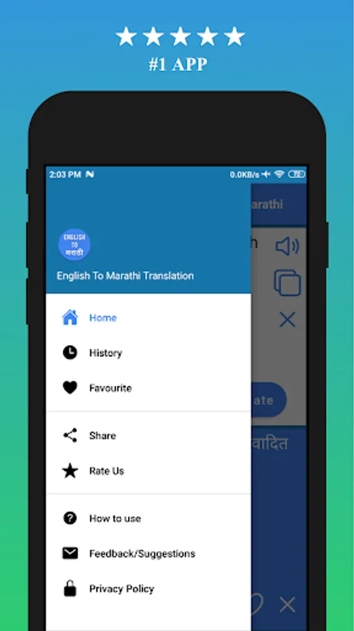 Screenshot 22