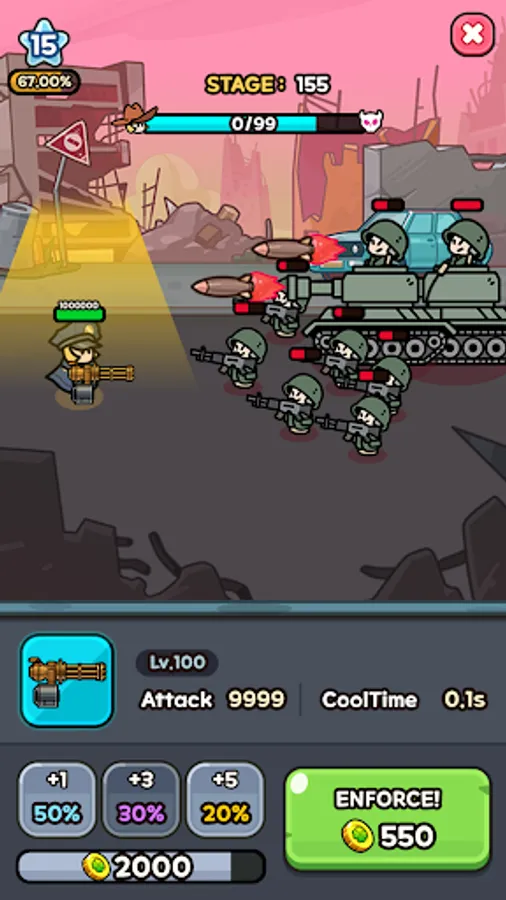 Screenshot 17