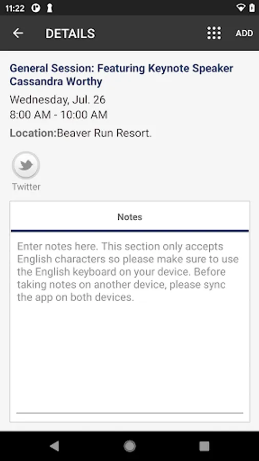 Screenshot 3