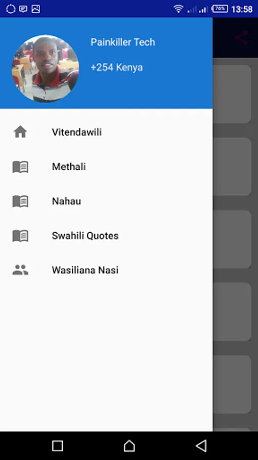 Screenshot 19