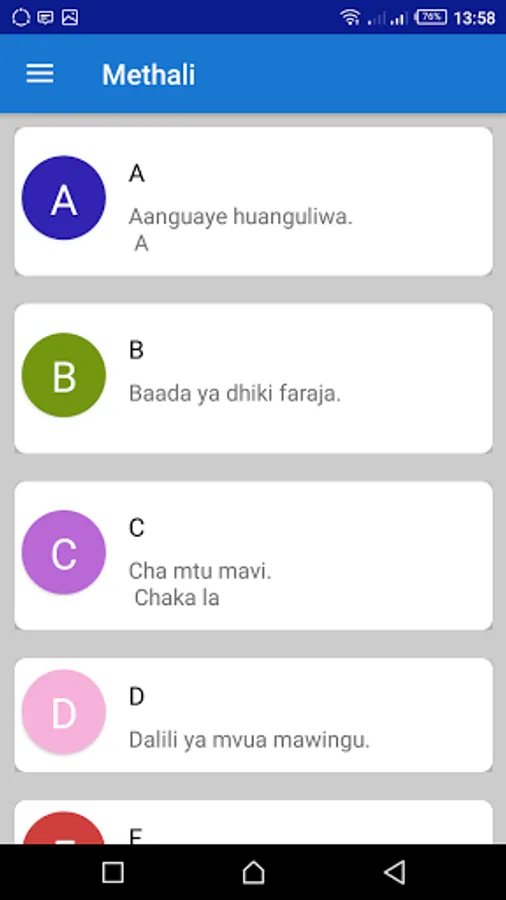 Screenshot 20