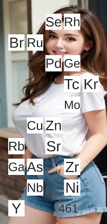Screenshot 17
