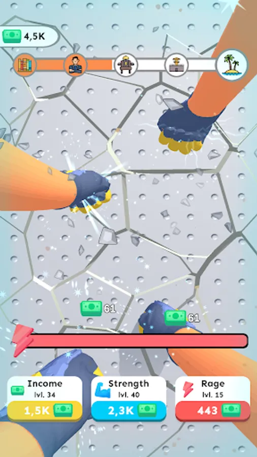 Screenshot 15